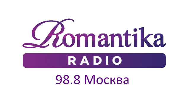 Радио Romantika 101.1 FM, г. Махачкала