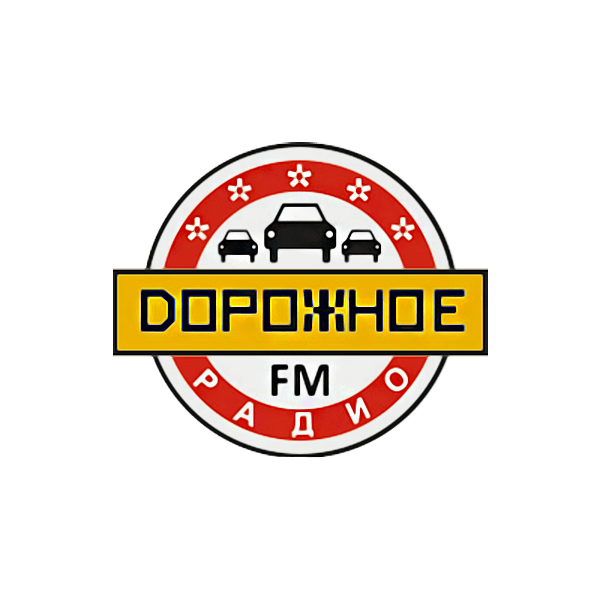 Дорожное радио  95.8 FM, г. Махачкала